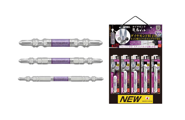 龍靭ビット　スリムタイプ