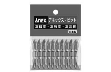 ＡＨー１４Ｍ　ハイパービット