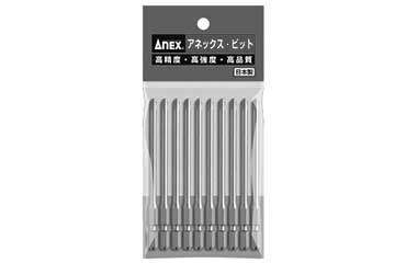 ＡＨー１６　ハイパービット段付