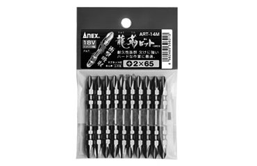 ＡＲＴ１４Ｍ　龍靭ビット１０本組