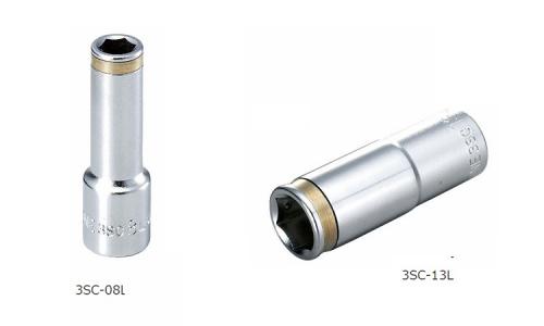 ナットキャッチディープソケット