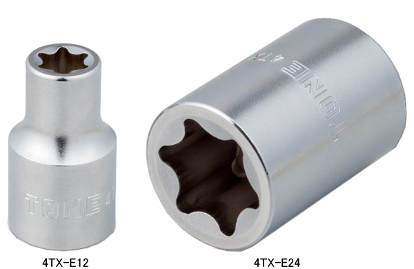 Ｅ型トルクスソケット（４ＴＸーＥ