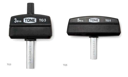 トルクグリップ（ＴＧ