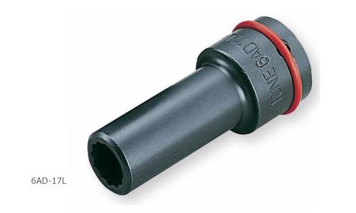 Ｈボルト・フライホイルソケット