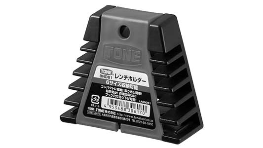 レンチホルダー（ＢＮＤ