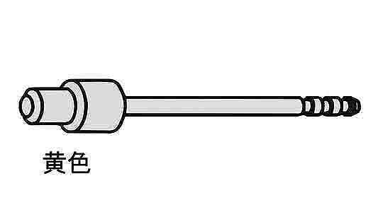 エジェクターピン（Ｅ３１２Ｍ