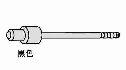 エジェクターピン（ＧＭＣ２１２