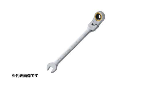 首振りラチェットコンビ　ＦＲＣ