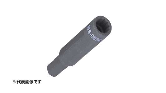 スライドソケット　ＷＳ