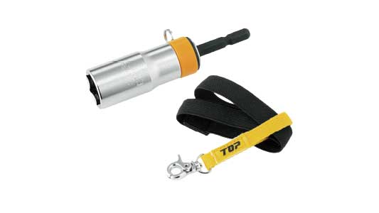 落下防止ソケット（ストラップ付