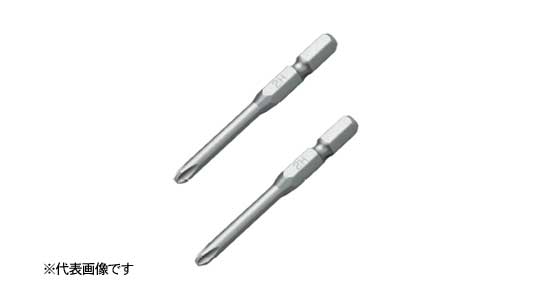 ドライバビット段付（硬さＨ）ＤＤ