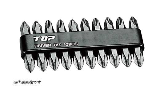 ドライバビットセット　ＤＢ２