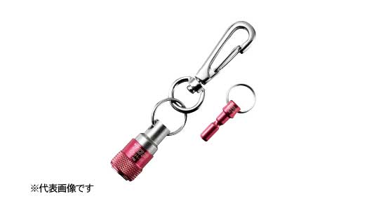 アルミキーアダプターセットＥＳＨ