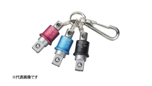 インパクトソケットホルダー９．５