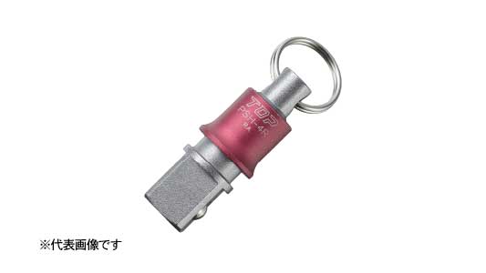 インパクトソケットホルダ１２．７