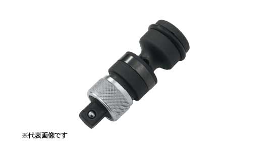 ユニバーサルワンタッチアダプター