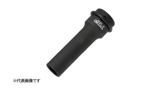 超ロングインパクトソケット　ＰＴ