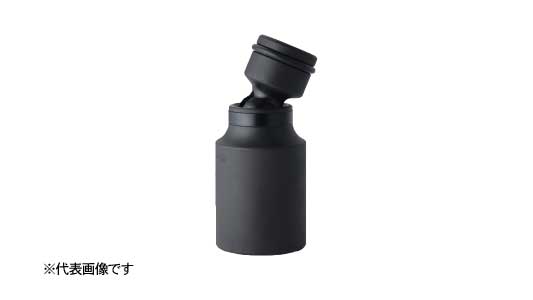 インパクト用ユニバーサルソケット