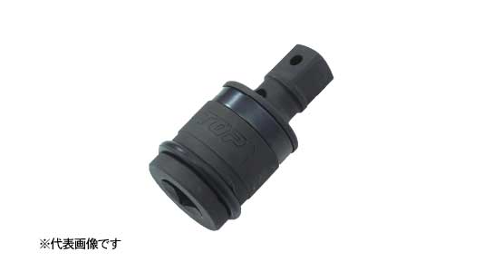 ユニバーサルジョイントショート