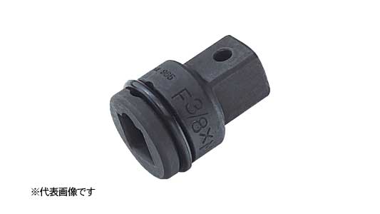 インパクト用ソケットアダプター