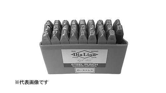 ローストレス刻印　英字　Ｗ