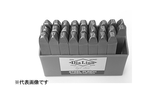 点字ローストレス刻印　英字　Ｐ