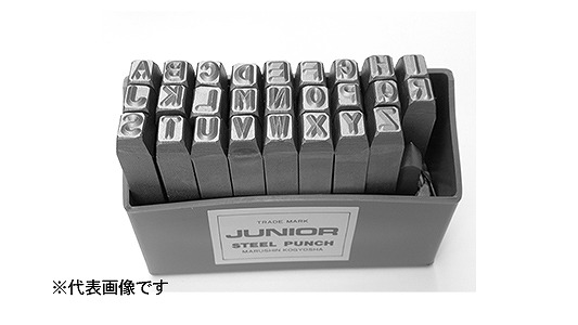 ジュニア刻印　英字　Ａ