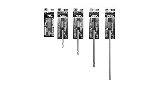 ロングジョイント　ＪＲＬ