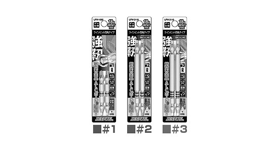 ラインビット　四角タイプ　ＬＦＷ