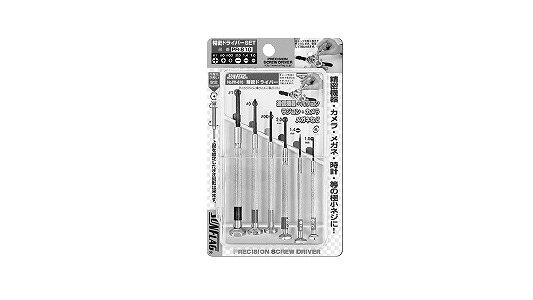 精密ドライバーセット　金属製