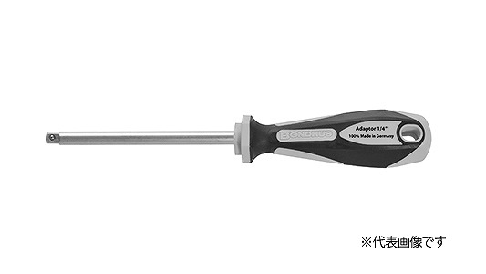 ドライバーハンドル　２２８１