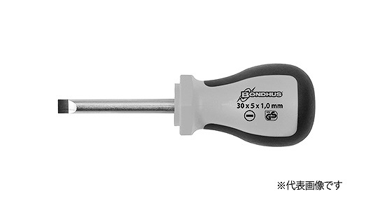 スタビー・マイナスドライバー