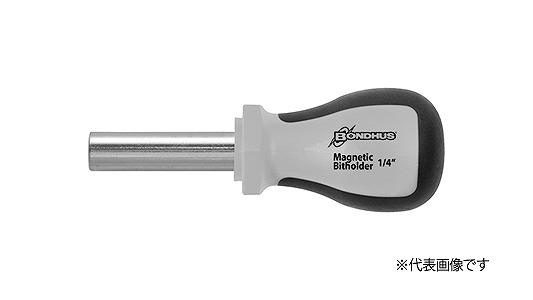 スタビーＭＧビットＨ１／４