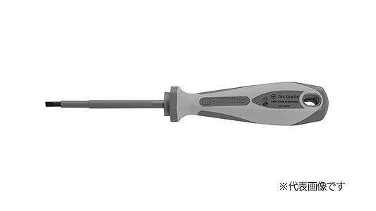 マイナス絶縁（ＶＤＥ）ドライバー