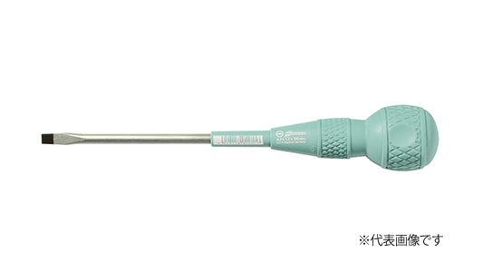 ボールグリップマイナスドライバー