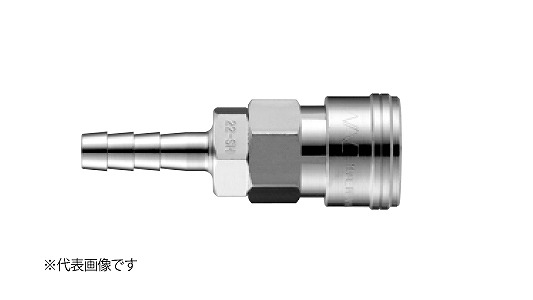 ＡＬＴＹＰＥ２０型ソケットＳＨ