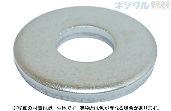 丸ワッシャー（ウィット（極厚口