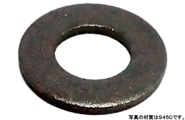 Ｓ４５Ｃ　ワッシャー（２２Ｈ