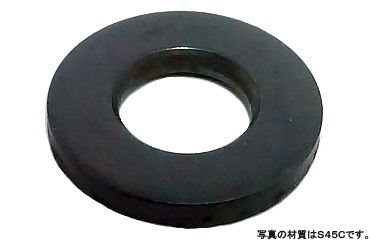 Ｓ４５Ｃ　高力ワッシャー