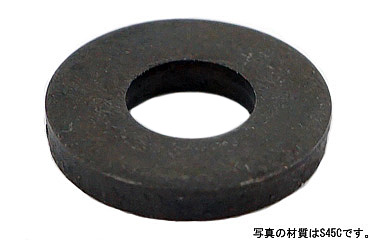 Ｓ４５Ｃハイテンワッシャー（特寸