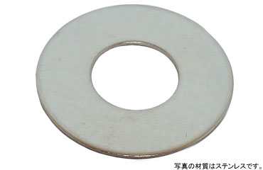 シムワッシャー（Ｔ＝０．８