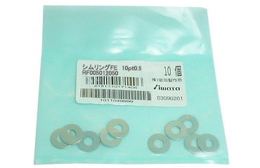 シムリング（Ｔ＝０．５【１０枚入】