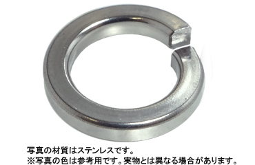 Ｓワッシャー（ＣＡＰ用（キング