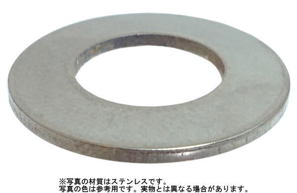 皿バネーＪＩＳ　Ｂ２７０６Ｈ