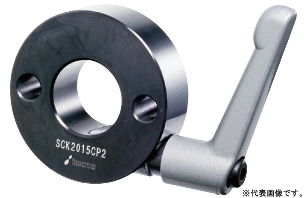 クサビカラー　２穴レバー付（Ｓ