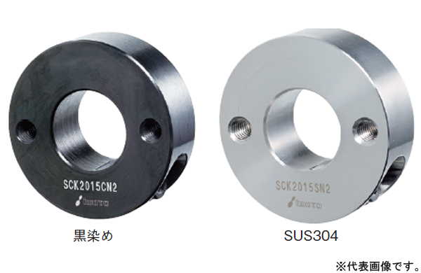 クサビカラー　２ネジ穴付