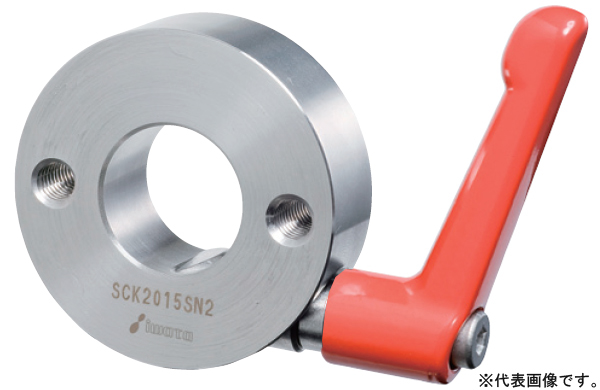 クサビカラー２ネジ穴レバー付（Ｏ