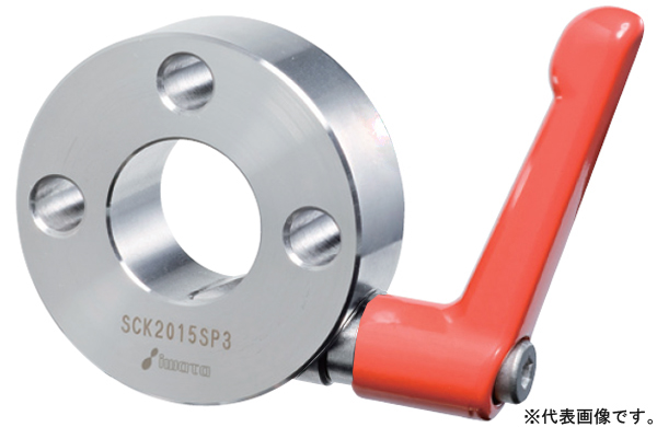 クサビカラー　３穴レバー付（Ｏ