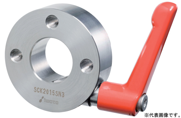 クサビカラー３ネジ穴レバー付（Ｏ