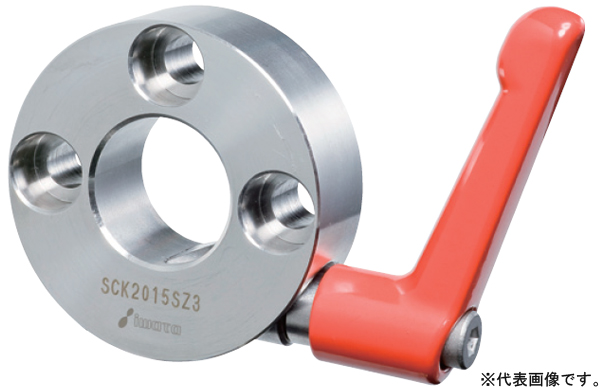 クサビカラー３ザグリ穴レバー付Ｏ